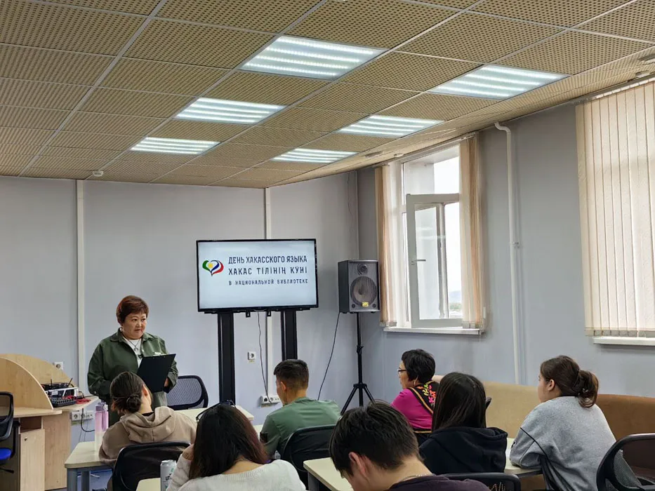 Республиканский диктант ко Дню хакасского языка в Нацбиблиотеке — Городские события, Абакан