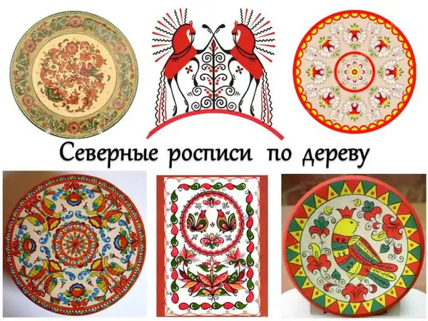 Мастер-класс «Северные росписи» — Мастер-классы и обучение, Архангельск