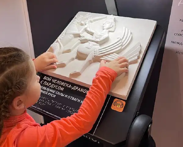 Первый инклюзивный фестиваль в детском музее «Лаборатория предмета» — Фестивали и ярмарки, Архангельск