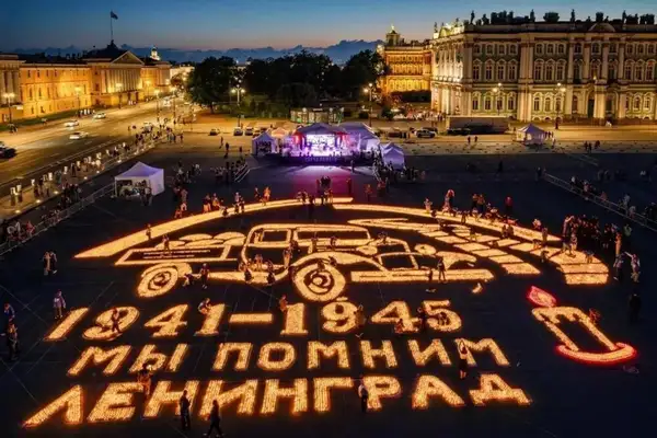 Творческая акция ко Дню памяти жертв блокады Ленинграда — Встречи и вечеринки, Красногорск
