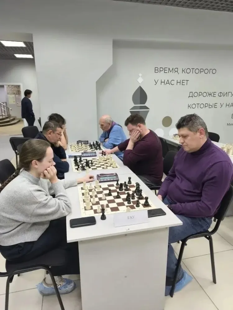 Открытая игра в Курском городском шахматном клубе — Квесты и игры, Курск