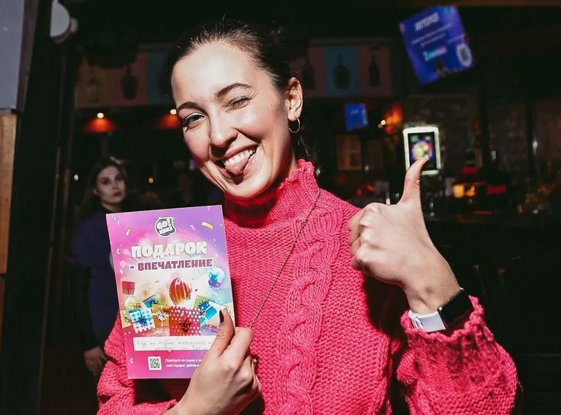 Интеллектуальные вечеринки «Идём!Квиз» / «Гоу!Квиз» — Мастер-классы и обучение, Москва