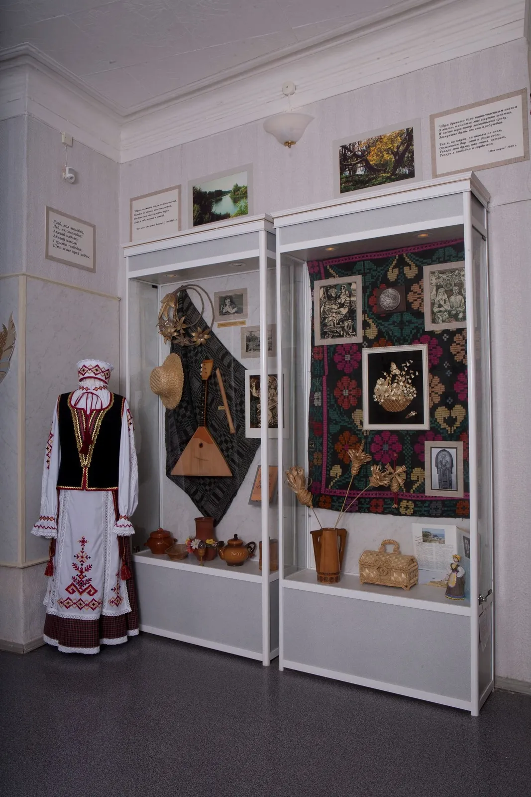 Экспозиция Музея Янки Купалы в селе Печищи — Выставки, Казань, фото 2