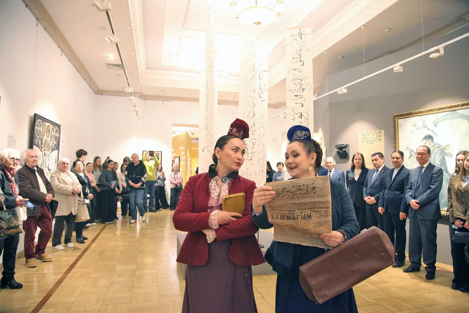 Выставка «Слово, ставшее символом» — Выставки, Казань
