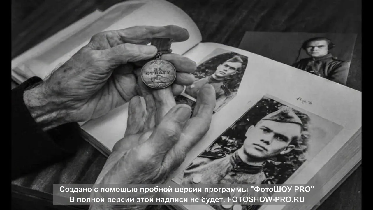 «День окончания Второй мировой войны» — Встречи и вечеринки, Одинцово