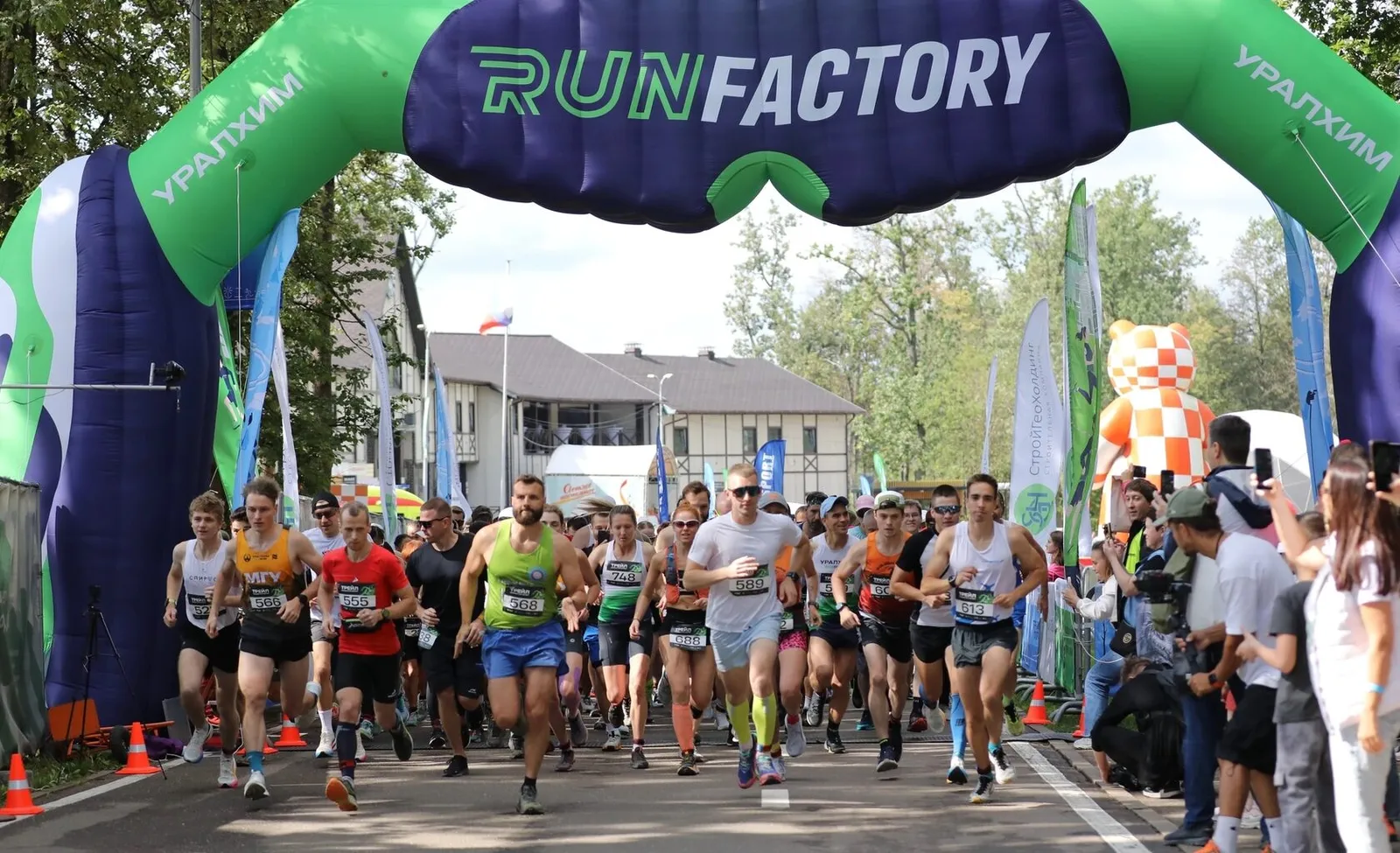 Гонка «Уралхим Race Factory» в Одинцово — Спорт и активный отдых, Одинцово