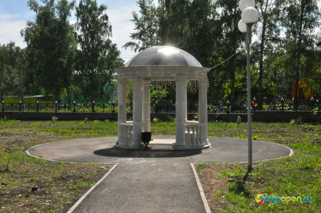 Парк культуры и отдыха Содовик, фото 3