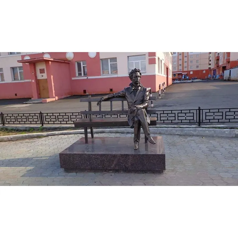 Сквер Пушкина, фото 3