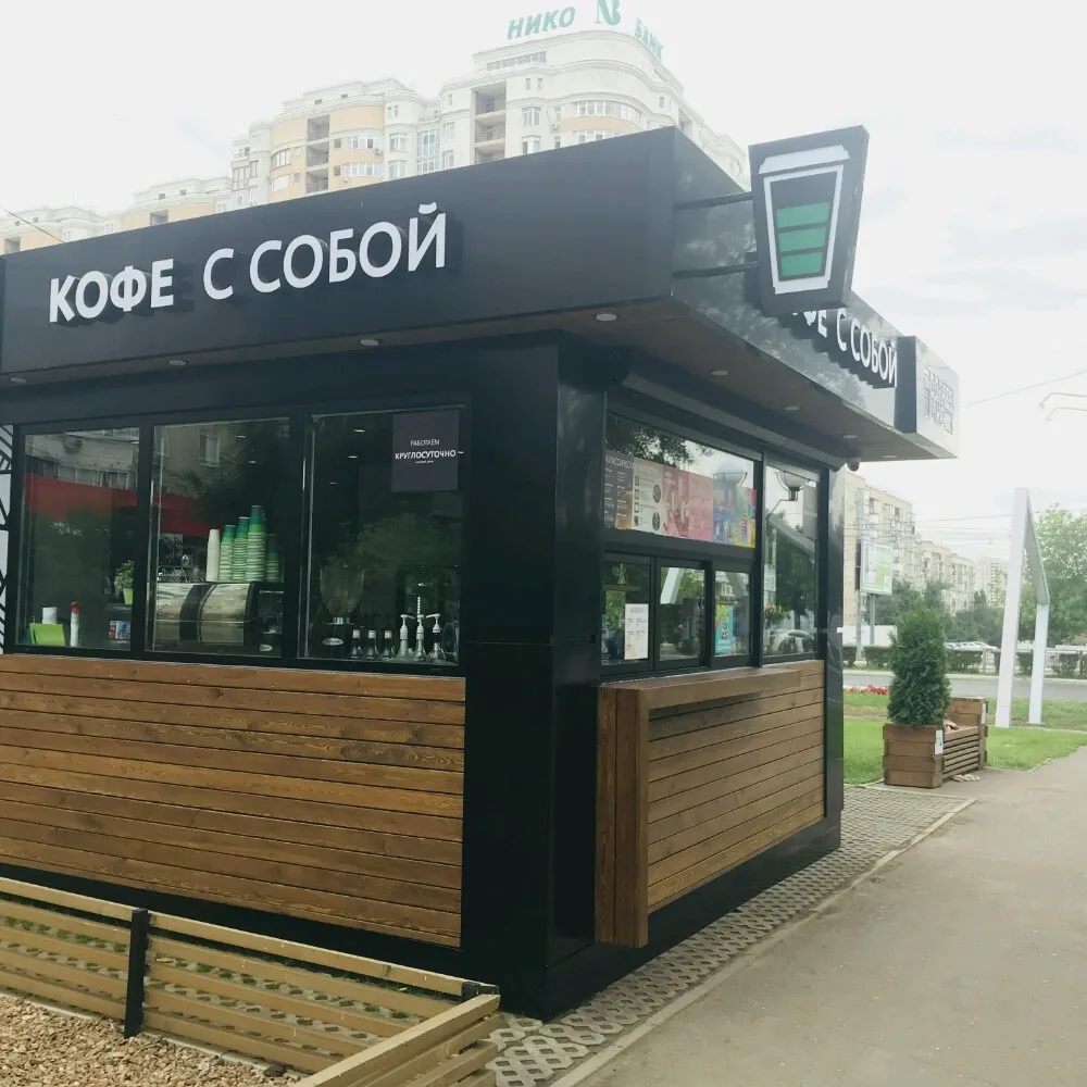 Кафе Coffee Like, фото 2
