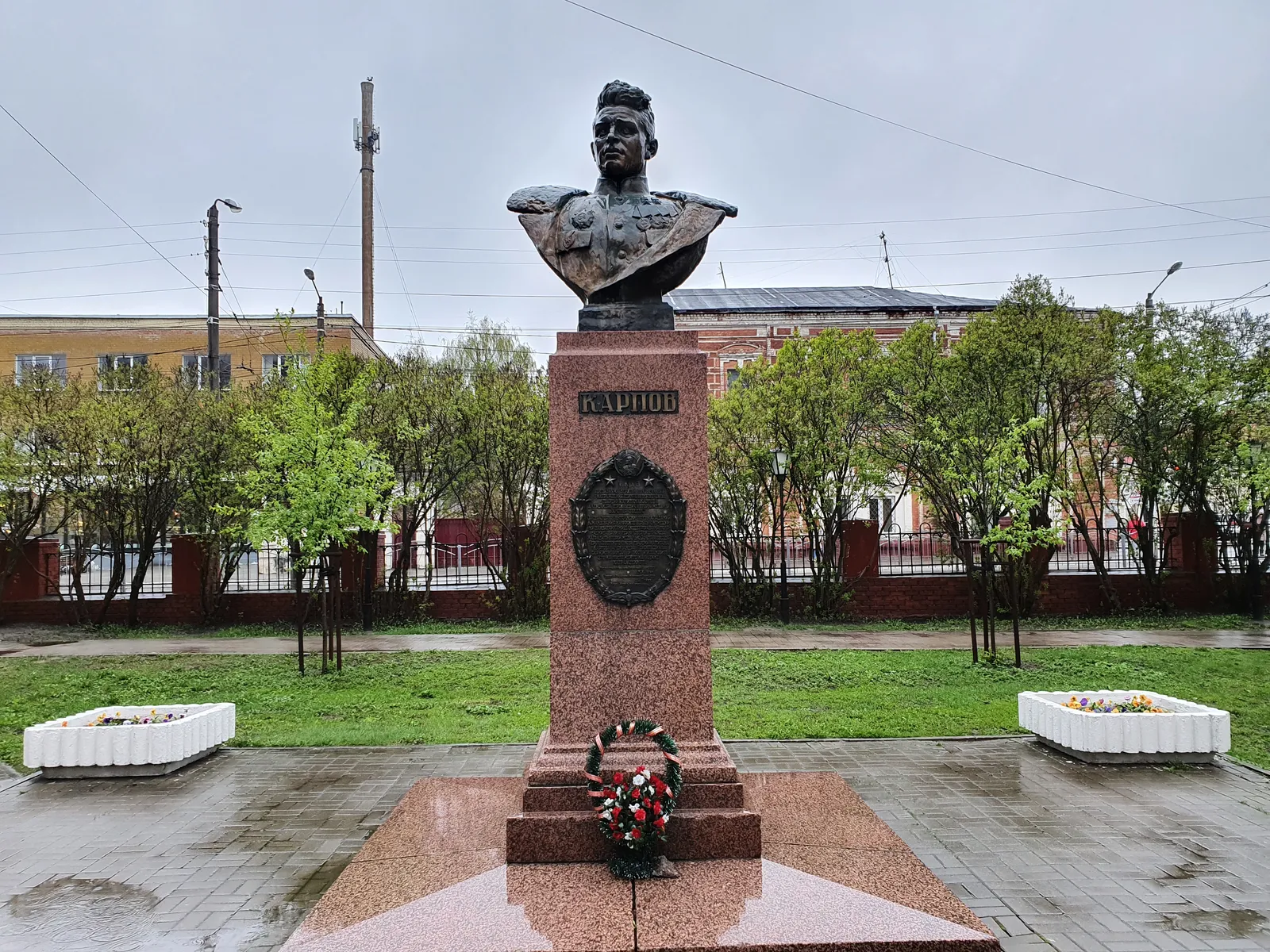 Сквер имени Карпова, фото 3