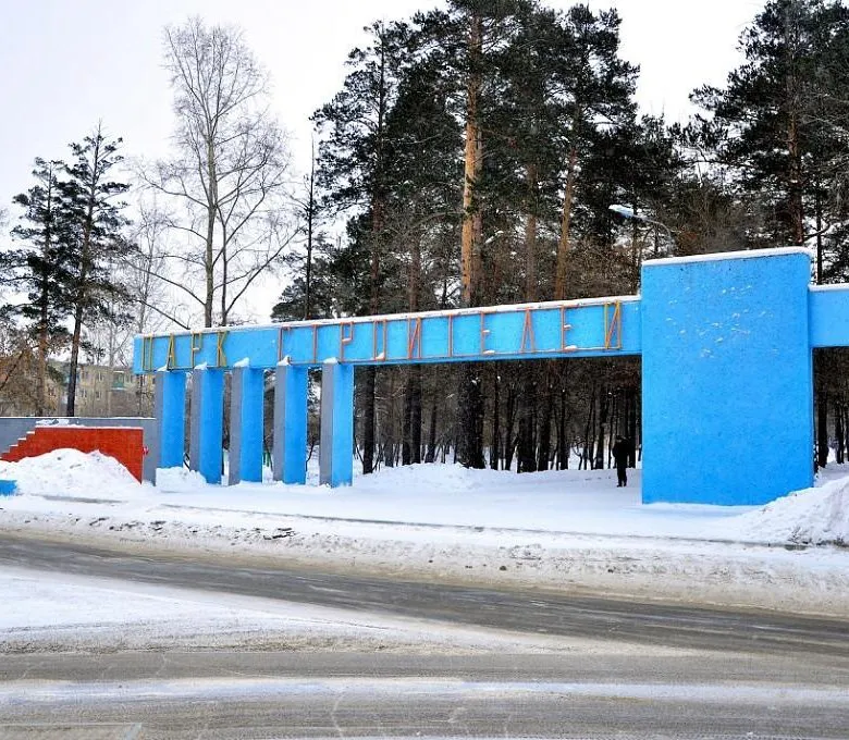 Парк Строителей, фото 2