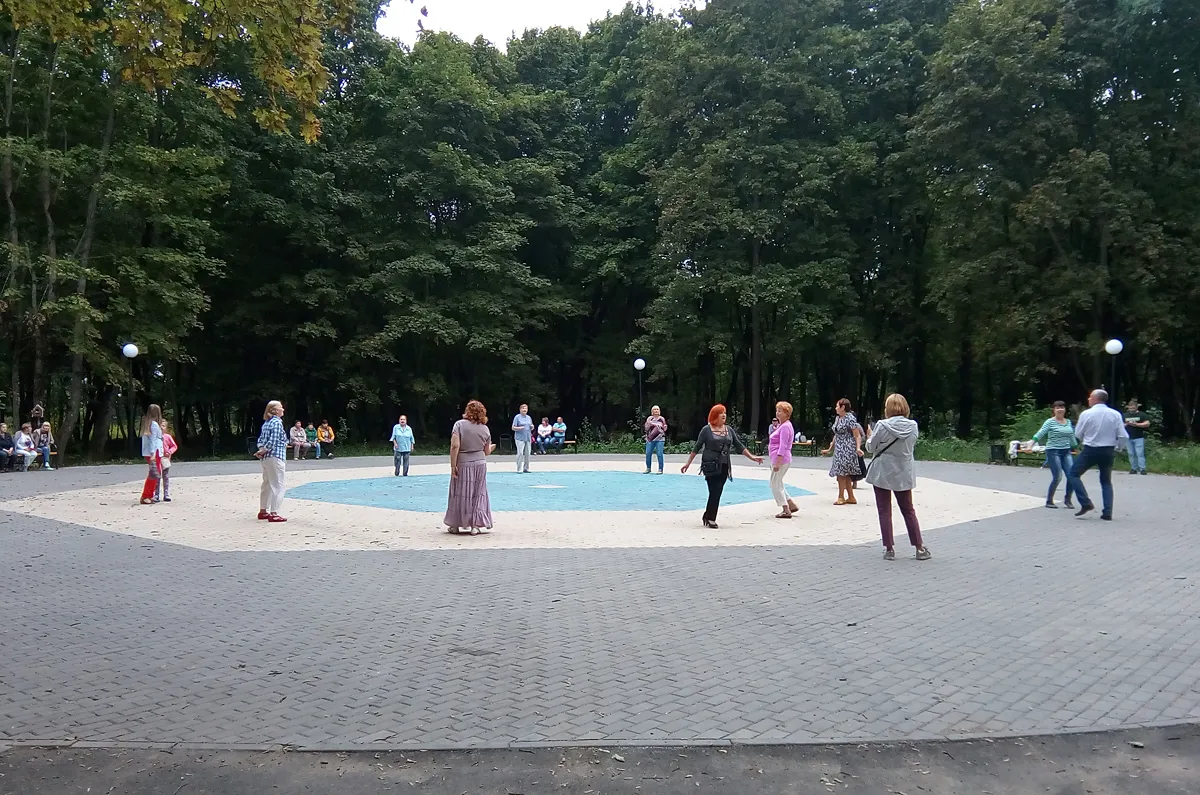 Парк культуры и отдыха