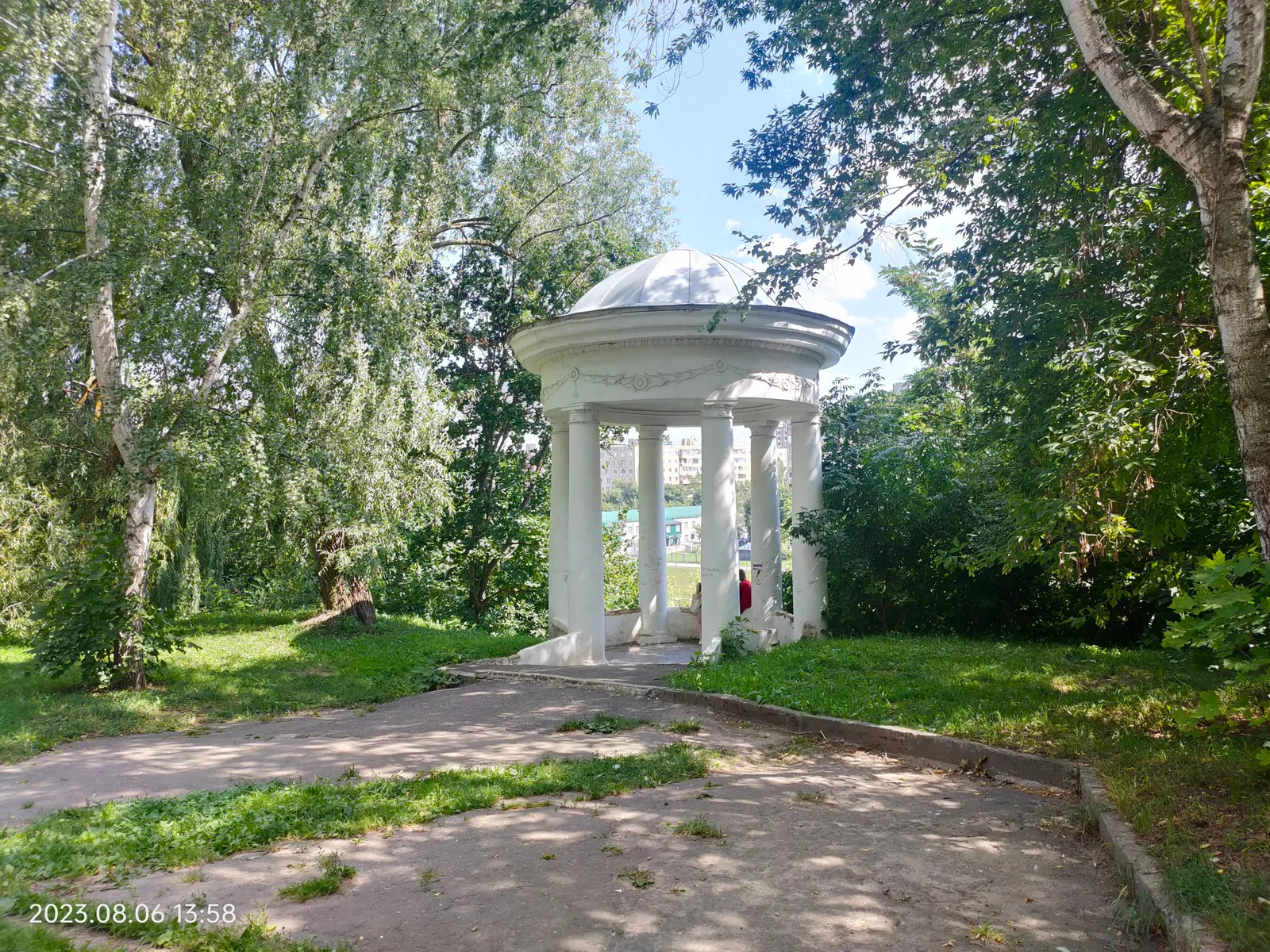 Парк культуры и отдыха, фото 2