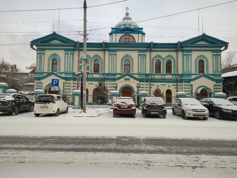 Иркутская синагога, фото 3
