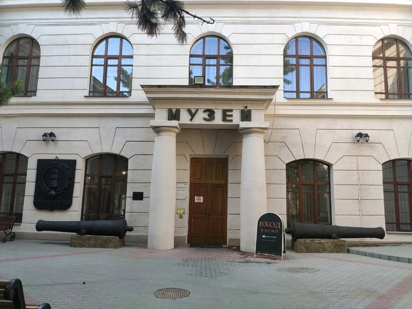 Ростовский областной музей краеведения