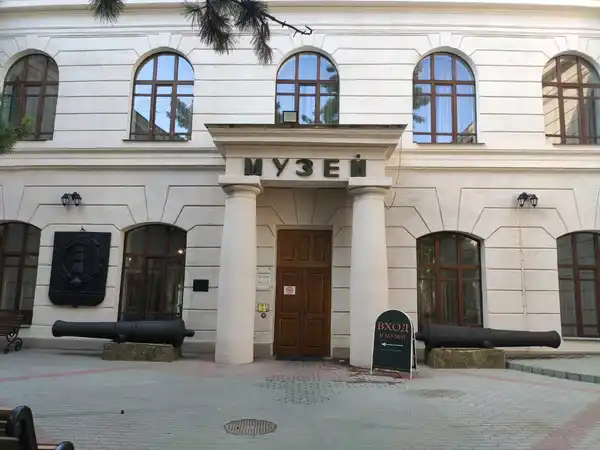 Ростовский областной музей краеведения