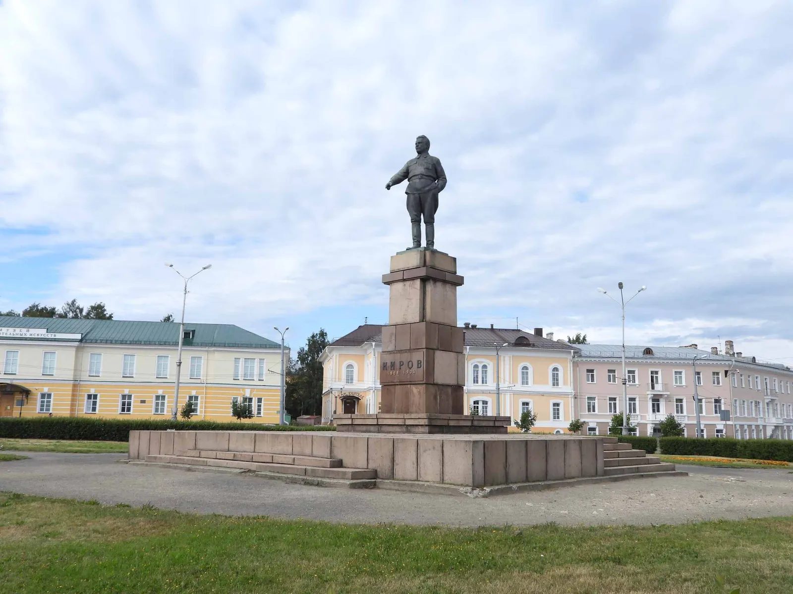 Сквер Сергея Кирова, фото 3