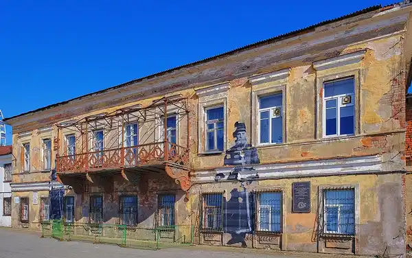 Дом начальника заводов