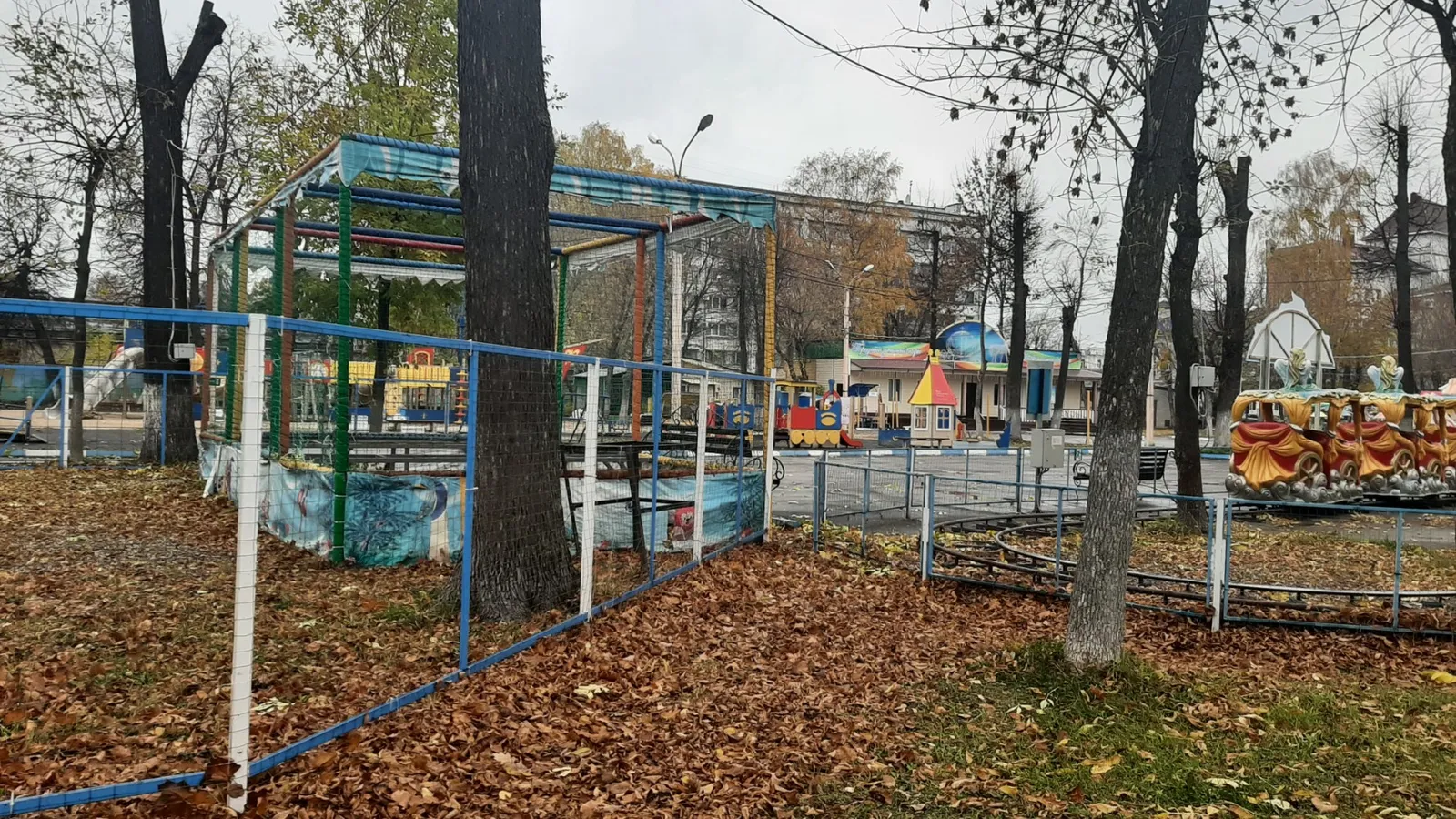 Детский парк