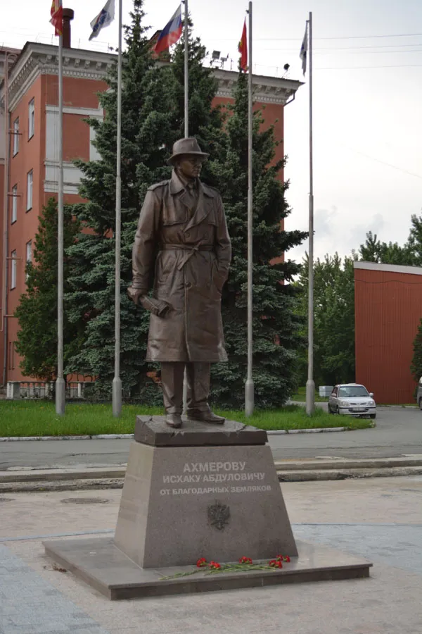 Площадь Разведчиков, фото 3
