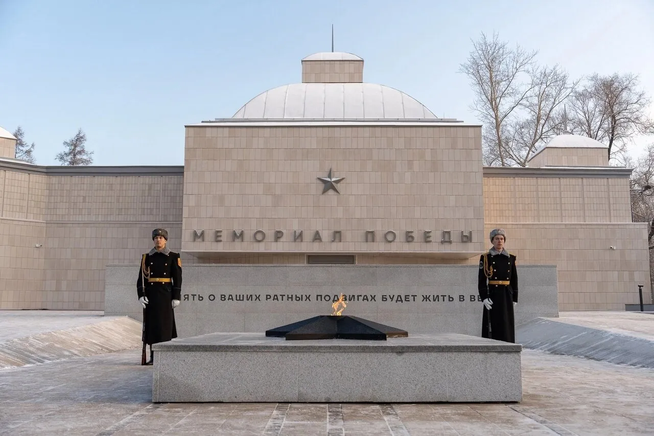 Мемориал Победы, фото 2