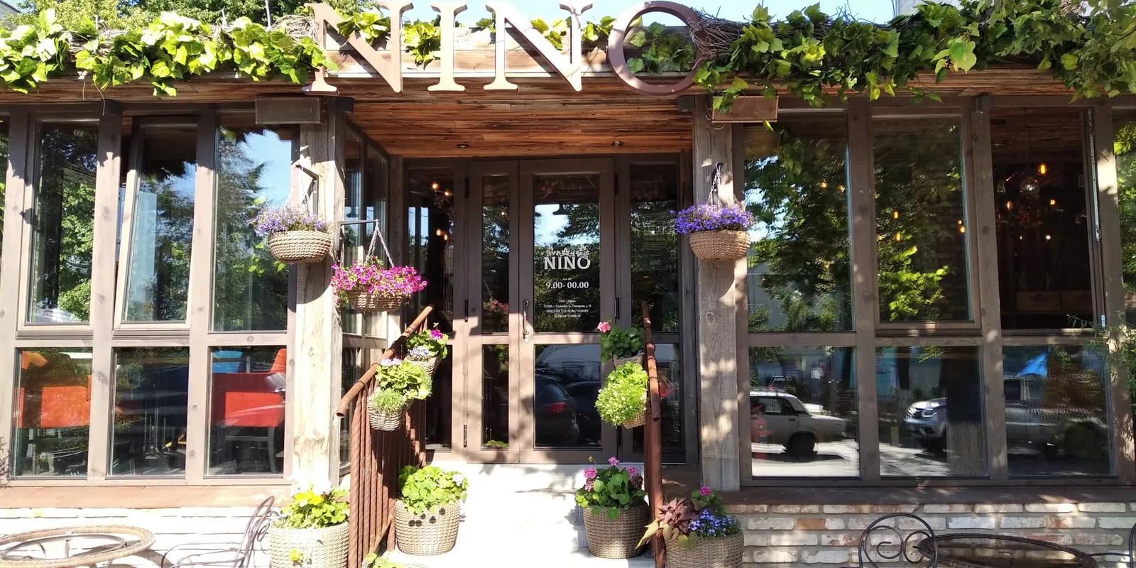 Ресторан NINO