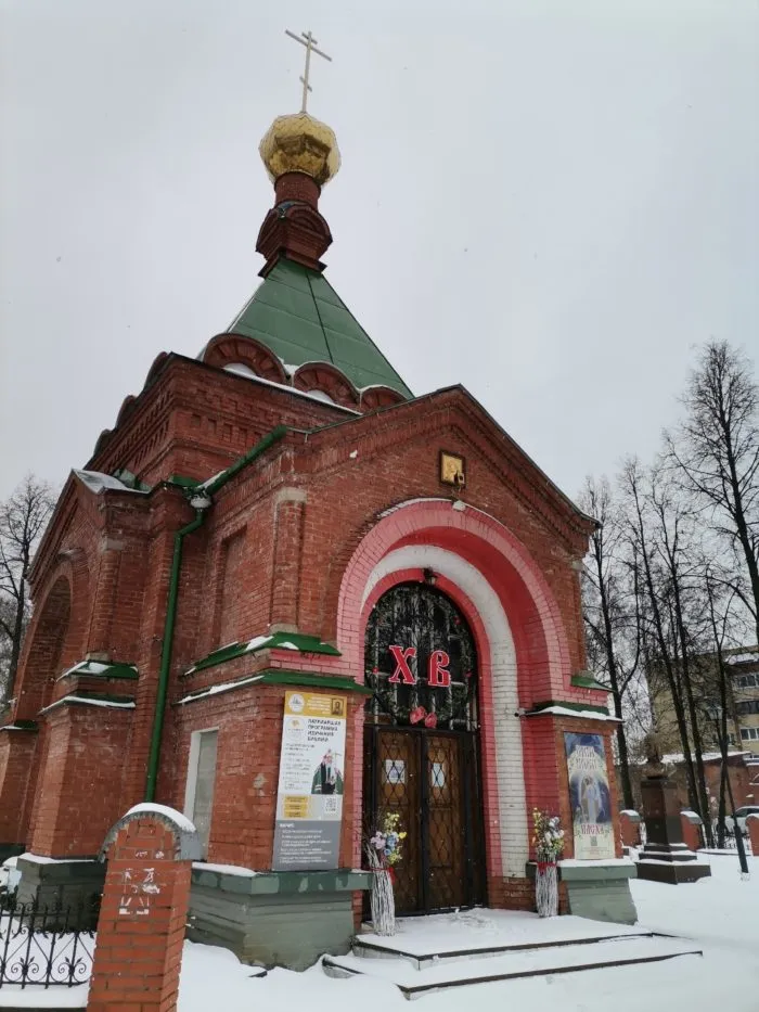 Церковь Илии Пророка, фото 3