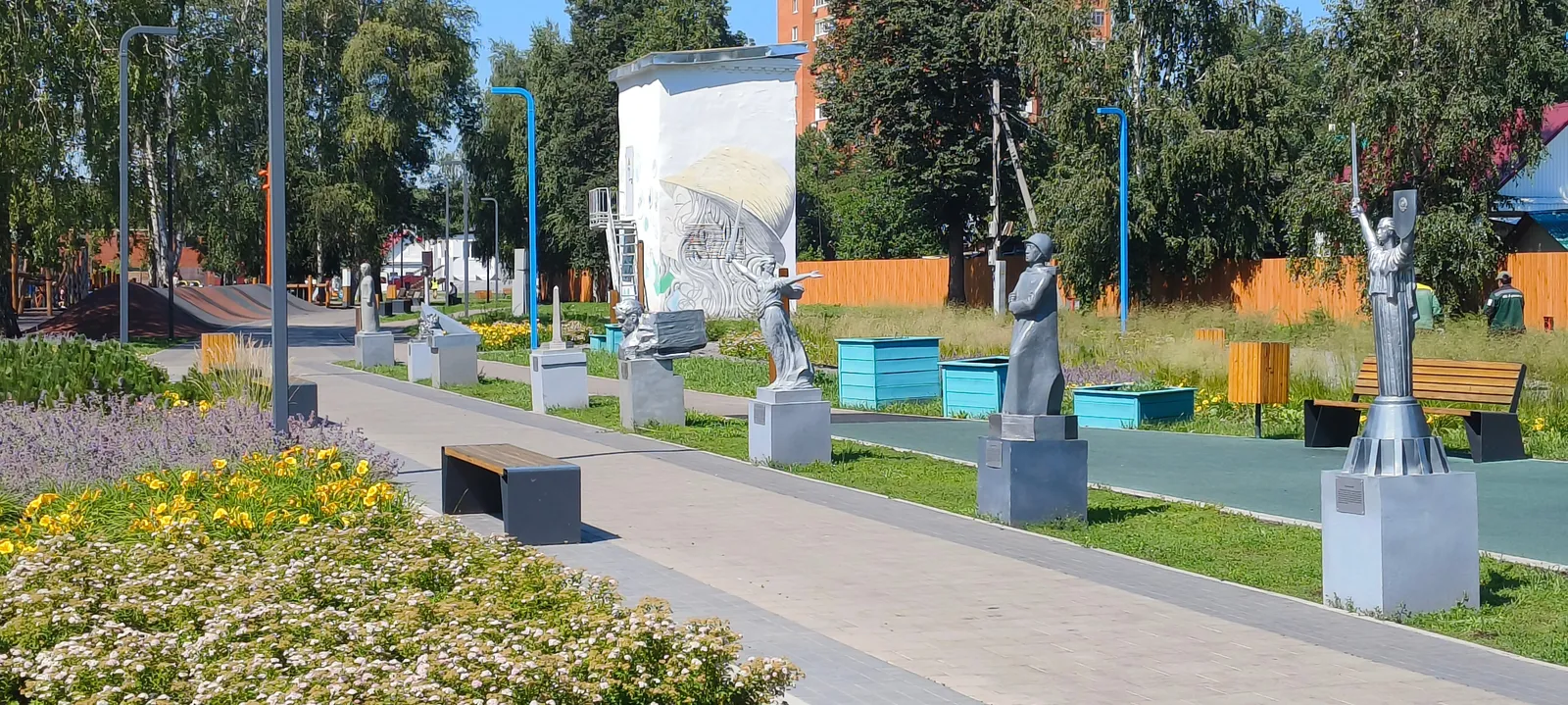 Дёмский парк, фото 2