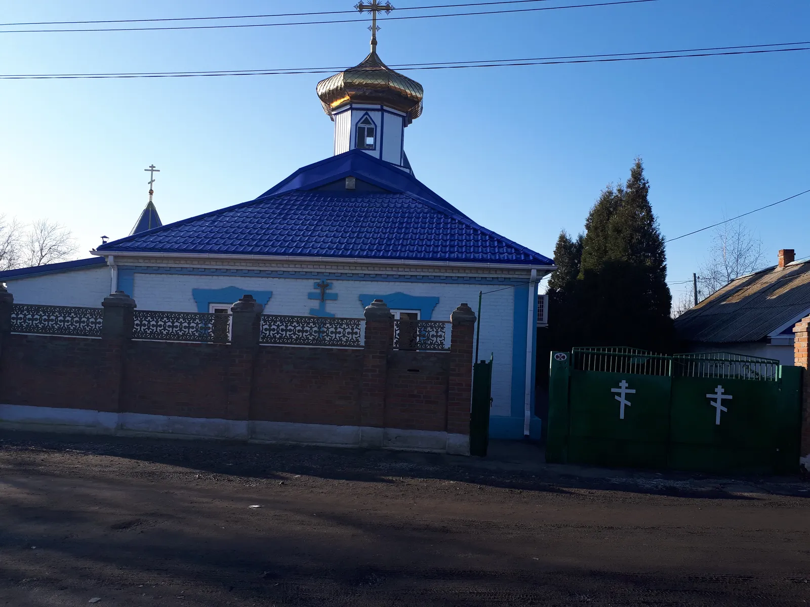 Храм «Святителя Николая Чудотворца»