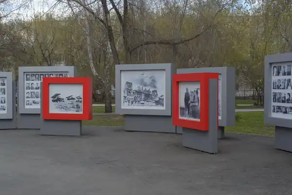 Парк Победы