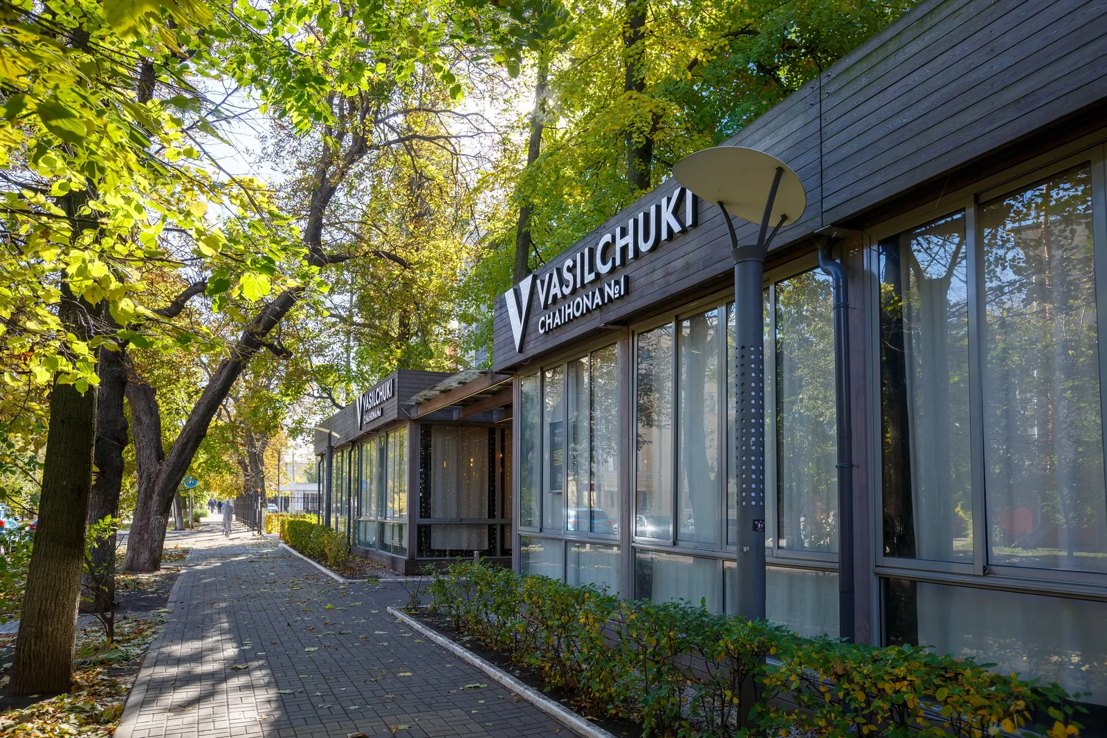Ресторан Vasilchuki Chaihona №1, фото 3