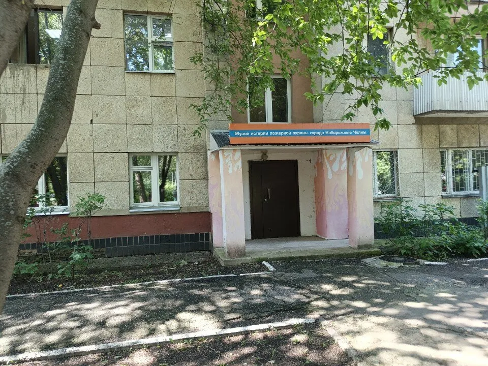 Музей истории пожарной охраны, фото 3