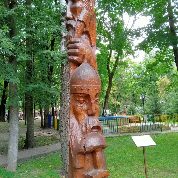 Парк-музей имени А.К. Толстого