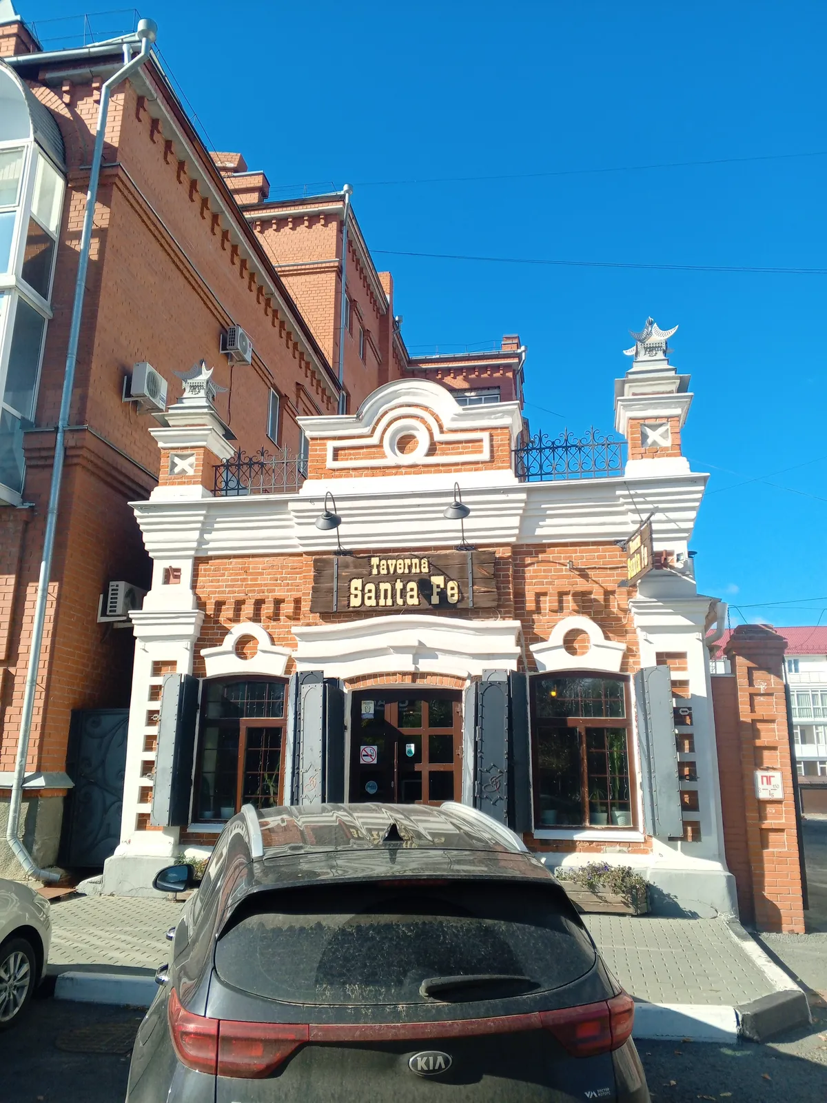 Ресторан Santa Fe, фото 3