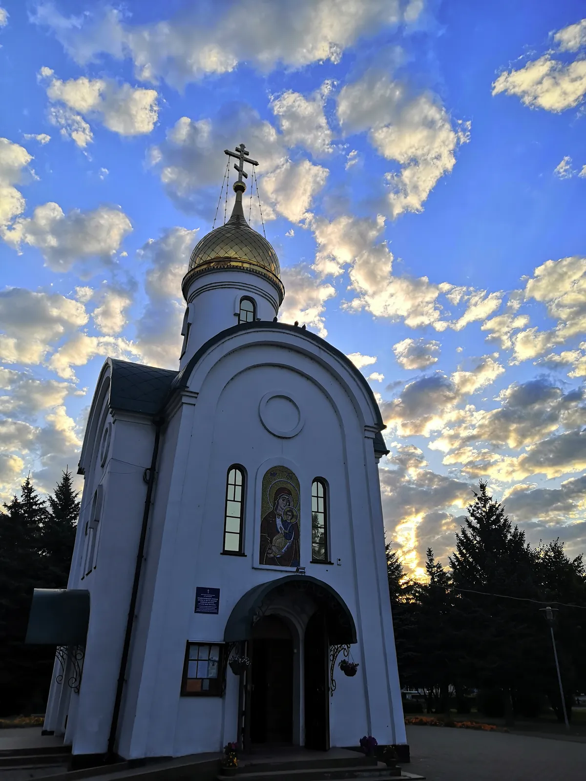 Храм в честь иконы Божией Матери Утоли моя печали