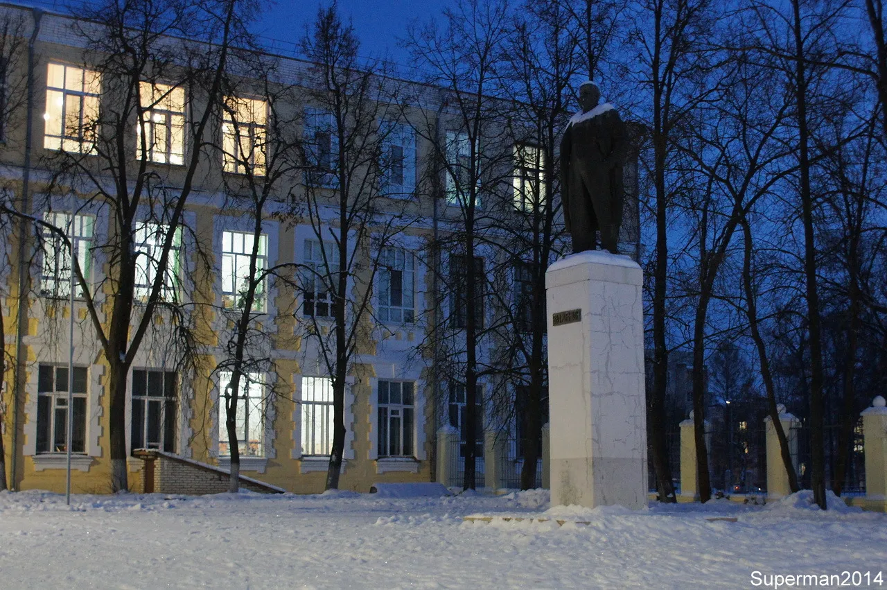 Площадь Свободы, фото 3