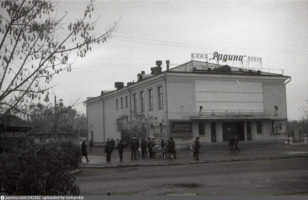 Площадь Ленина, фото 2