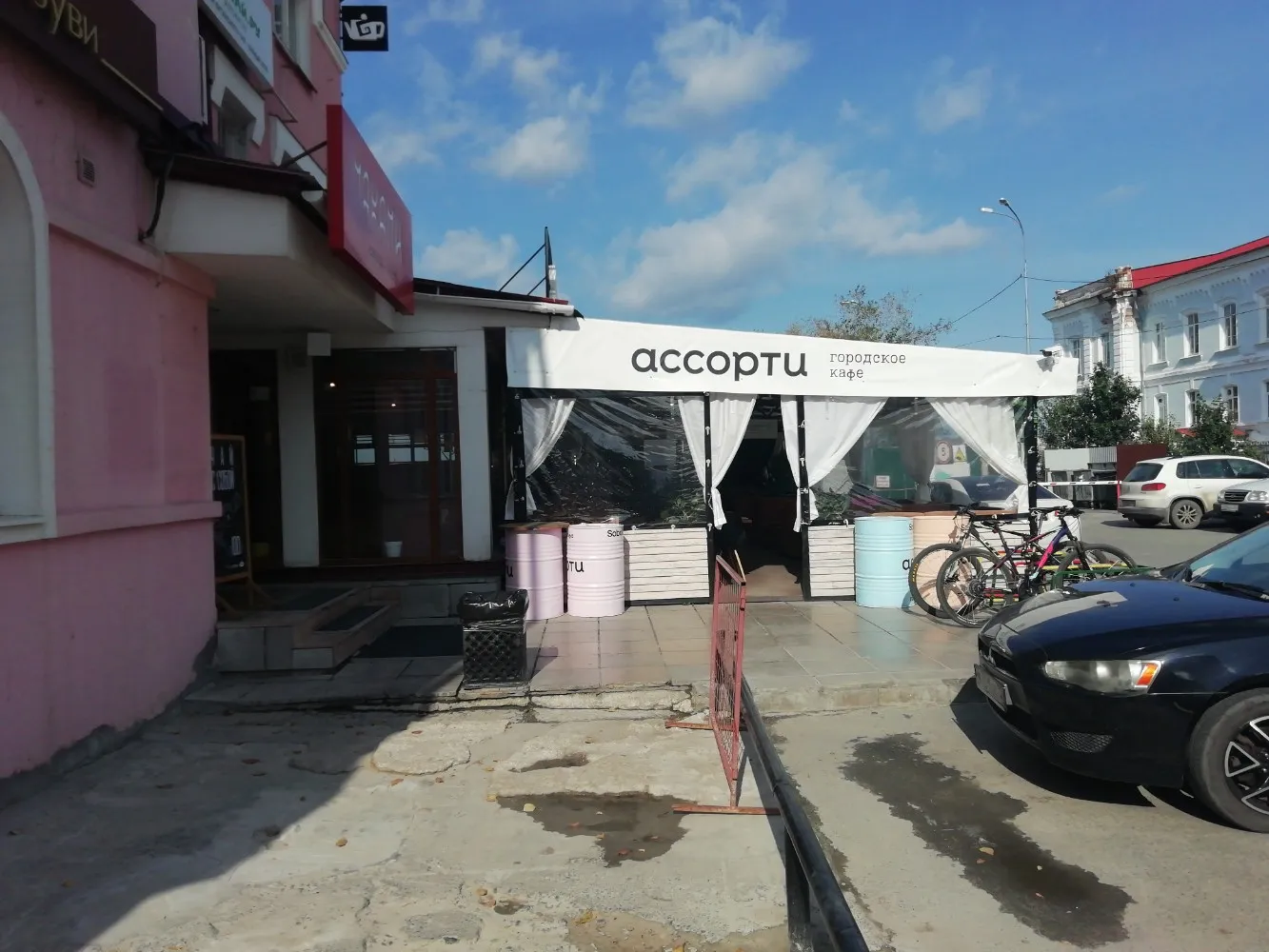 Кафе Ассорти, фото 2