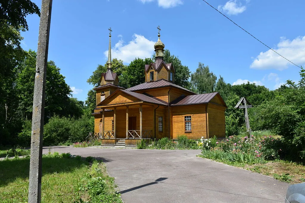 Церковь Во имя Всех Святых при Донском архиерейском загородном доме, фото 2