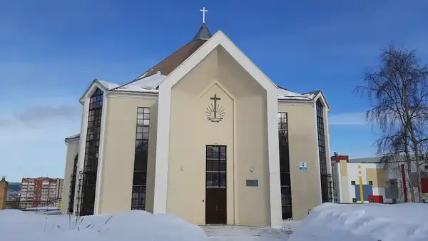 Новоапостольская церковь