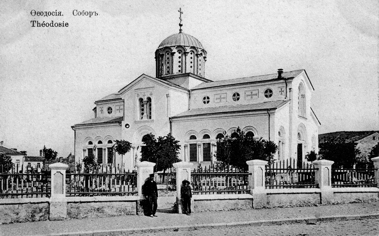 Александро-Невский собор, фото 3