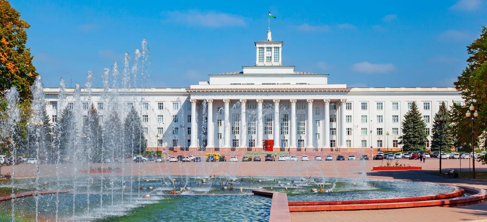 Площадь Абхазии