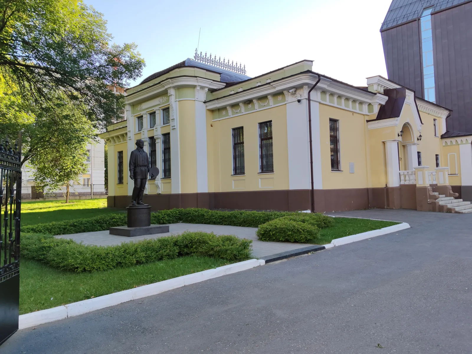 Башкирский государственный художественный музей имени М. В. Нестерова