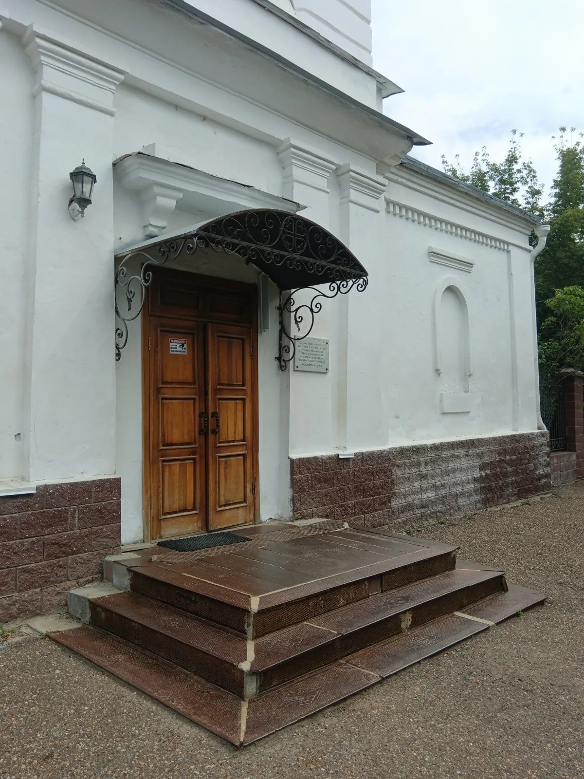 Покровская церковь, фото 2