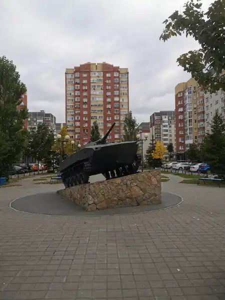Сквер десантников