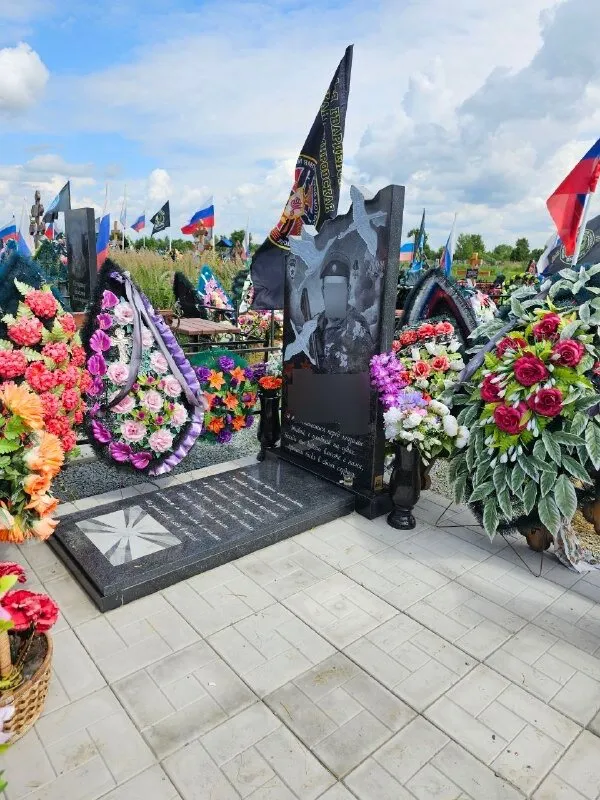 Сквер десантников, фото 2