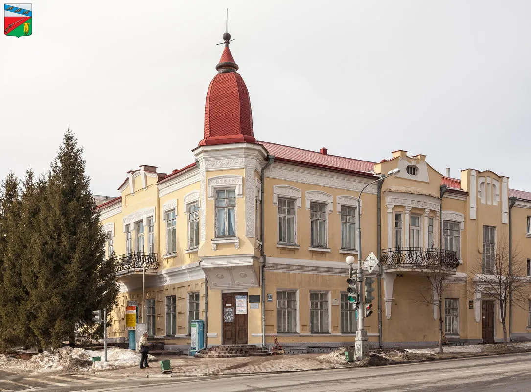 Музей истории города, фото 2