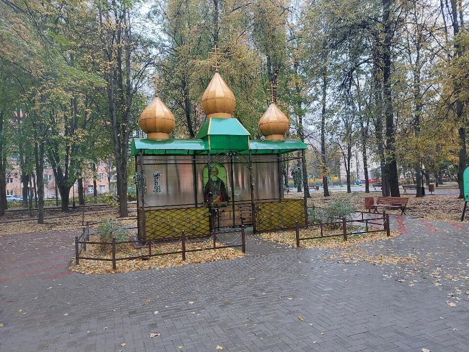 Сквер около администрации, фото 3