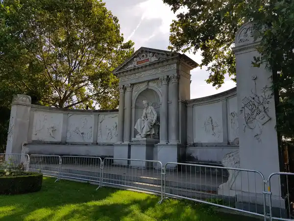 Парк имени В.А. Дегтярёва