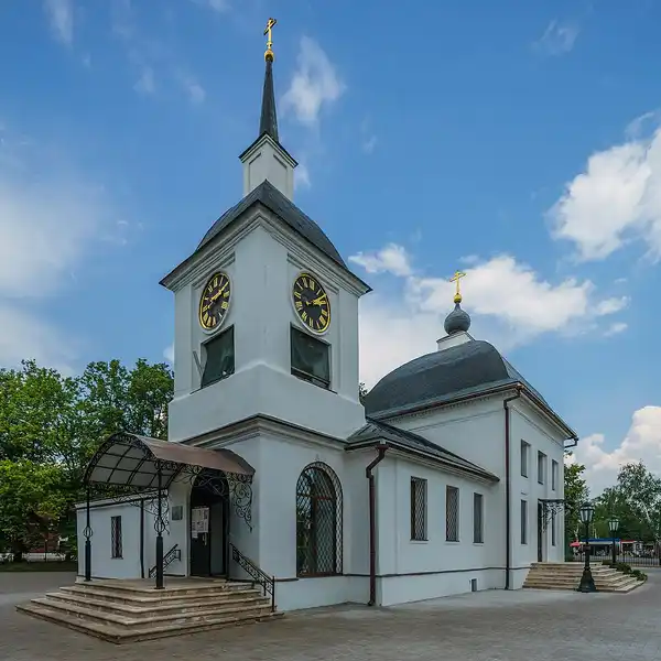Александрово-Щапово